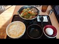 【10秒飯テロ 258】牛すき鍋定食【すき家】