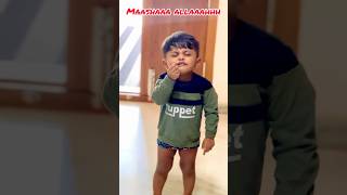 ഒറ്റമിൻറ്റ് ഇപ്പൊ വെരാ 😂 #viral #new #kerala #video #kids