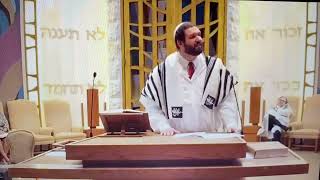 Rabbi Hodson Neilah Sermon