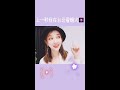 078 沈大美shirine 世界上的 另一个我