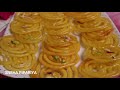 jalebi recipe ઘરે હલવાઈ જેવી જલેબી jalebi recipe halwai style in gujarati by sneha pipariya