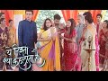 ye rishta kya kehlata hai - juhi ne abhira ko q kaha apshgun ? #yerishtakyakehlatahai #todaysepisode