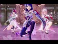 【Genshin Impact MMD／4K／60FPS】Raiden Ei & Yae Miko & Kujou Sara【Adios】