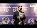 sampat saral 19 june 2023 latest kavi sammelan harda