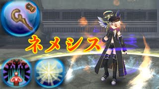 【杖拳】速攻ネメシスカウント溜めたい杖拳【トーラムオンライン】