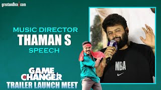 Music Director Thaman S Speech At Game Changer Trailer Launch Meet | Ram Charan | Dil Raju