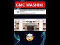 Government Medical College Washim GMC Maharashtra 🎉 #shorts #trending #ytshorts #viralvideo #neet