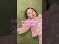 パパ登り　 可愛い 2歳 子ども パパ