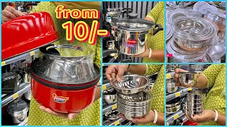 LULU Mall Mega Collection OFFERS On Stainless Steel  Kitchenware, Like Dmart Super Collections