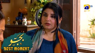 Bajjo Episode 22 | 𝐁𝐞𝐬𝐭 𝐌𝐨𝐦𝐞𝐧𝐭 𝟎𝟒 | Javeria Saud - Suqaynah Khan - Arez Ahmed | Har Pal Geo