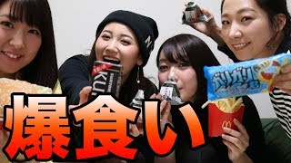 【早食い】水溜りボンドトミーさんの記録、女の子４人ならこせる説！！！