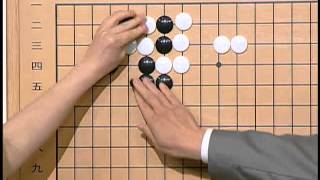 바둑교실 - Baduk_제1024회_#002