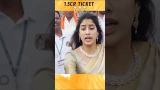 🤯 తిరుపతిలో మాత్రమే ఇది వుంది | telugu facts | udhayasthama seva ticket