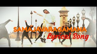 Samajavaragamana Lyrical video || Ala Vaikuntapuramulo || Allu Arjun | Trivikram | SS Thaman