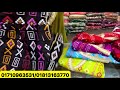 ৩৫০ টাকার লুটপাট সেলে ৭০০ ৮০০ টাকার লং কুর্তি long 1pc kurti cotton dress collection 2023