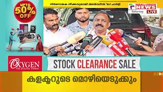 പി വി അൻവർ വയനാടും പാലക്കാടും യുഡിഎഫിനെ പിന്തുണയ്ക്കും; എൻ കെ സുധീർ