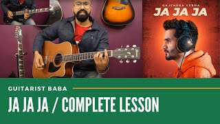 JA JA JA | Gajendra Verma | lesson by Guitarist Baba | Guitar Lesson | full play along at end!