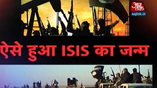Vardaat: How ISIS Was Born