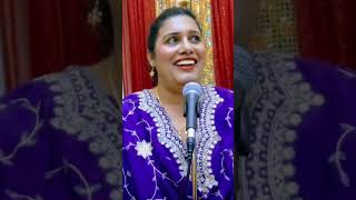 Deep Kamal Ladies Sangeet UK (ਕੰਨਾ ਨੂੰ ਲਿਆਂਦੇ ਵਾਲੀਆ)