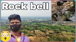 kanjanagiri hills-ல் ஒரு மணிபாறை உள்ளது | oneday trip part - 2