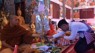 ประเพณีงานสังคะทานอุทิดสว่นบุนกุสนที่ปะเทดลาว/ປະເພນີງານສັງຄະທານອຸທິດສວ່ນບຸນທີ່ປະເທດລາວ