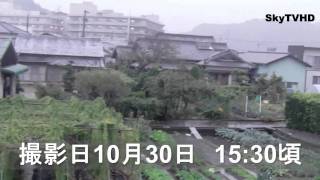 SkyTV ウェザーリポート（SkyTV Weather Report） 2010/10/30 台風接近中