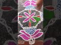 #diwali#spl#7*1#dots#chukke#rangoli#short#viral#video#