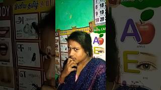 சீனா வைத்தியம் #shorts #funny #comedy #ytshort #youtubeshort #shortstamil