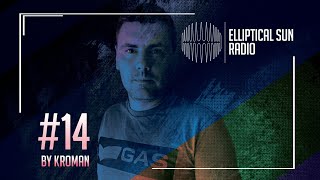 Elliptical Sun Radio 14 by Kroman