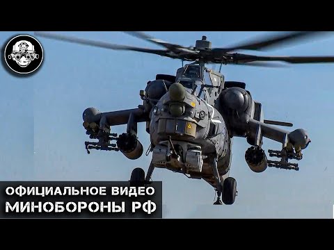 Пахарь армейской авиации – ударный вертолет Ми 28 Ночной охотник
