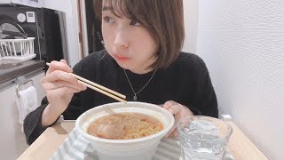 [セブン] すみれ監修 札幌濃厚味噌ラーメン \u0026 フォンディ抹茶｜赤城乳業株式会社　レビュー！[ayakaLABO]