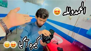 Allahmdulilah Camera 🎥 Aa gya 😊😍Bs ap logon ki dua chahye aur pyar @rajabbutt94 @VeLLaMunDa5