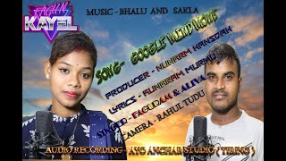 Ayo Baba New Santali Traditional Full Video Song 2020-21 || Aliva and faguram