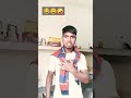 Main nahin darta 😂😀🤪 #comedy #ajaypop #funny #pushpa #bhojpuri #abcvlogs #ajaypoper #varsha 1958 🙏