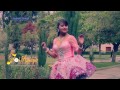 Flor Amaya │Cervecita│ Primicia 2017 Dudú Studios OFICIAL☑️