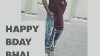 Nagri sajavo mara bhai No che birthday Vijay suvada  latests birthday song