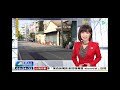 2022 1002【東森新聞08：21推播】