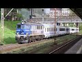 【鉄道ファン必見！駅発着動画】ワルシャワ市内を走る列車たち pociąg w warszawie