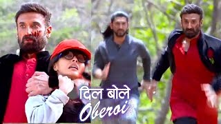 Dil Bole Oberoi - 18th April  2017 | Star Plus Dil Bole Oberoi Serial Today Latest News 2017