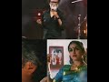 actor rajini speech supporting villan roll ramyakrishnan raghuvaran tradingshorts