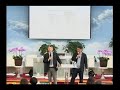 워드바이하트 세미나 (폴 칠더스) ; Word by Heart Seminar (Paul Childers) 2nd