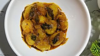 आमड़ा की खट्टी-मीठी चटनी | Amda Recipe | Hog Plum Chutney Recipe | Amda Ki Chatpati Sabji