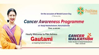 live world Cancer Awareness Programme | Prathima Foundation