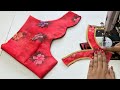 Simple And Easy Blouse Design | Blouse Back Design | Cutting And Stitching Back Neck Blouse Design