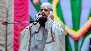 ﻿🔴Live পীরজাদা সানাউল্লাহ সিদ্দিকী ভাইজান // Pirjada Sanaullah Seddeque Waz Live 2025-