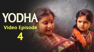 Yodha Video Episode 4 || Atta Kodalu Funny Videos