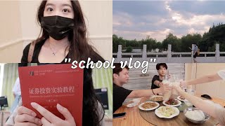 大三開學vlog🏫｜開學第一天校園生活、吃學校新開的台灣餐館、四天做了兩次核酸檢驗😵‍💫｜Ruby Sung