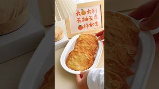 嘎嘣脆！脆到腦殼響「杏仁瓦片酥」自製宅家小零食，家人超喜歡吃 #dessert #recipe #cookies #baking #homemade #snacks #餅乾 #烘焙 #零食