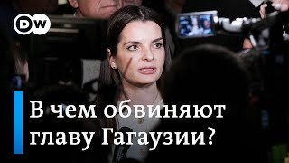 Процесс по делу главы Гагаузии - Евгению Гуцул обвиняют во ввозе денег из России