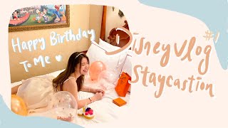 【Staycation】Disney Vlog #1｜迪士尼酒店慶祝生日🎂 華特餐廳High-Tea🍰打卡點分享📸 ｜Hong Kong Hollywood Hotel｜  Gforgypsyc